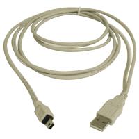 Кабель USB2.0 A-miniB (4 pin) 1.8м  (CC-USB2-AM4P-6)